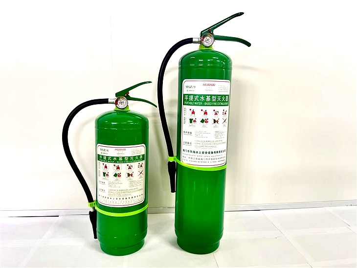 Portable Water-Based Fire Extinguisher